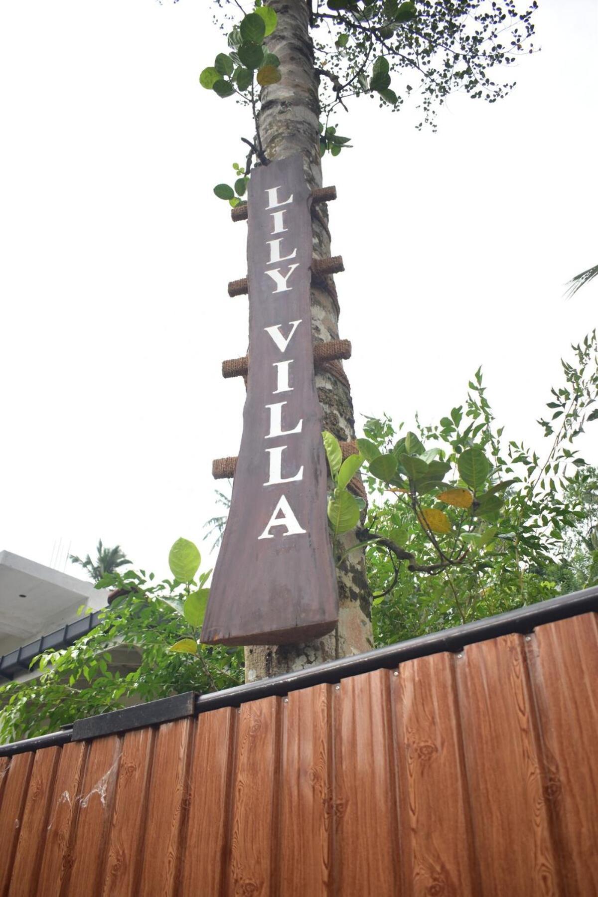 Lily * Unawatuna